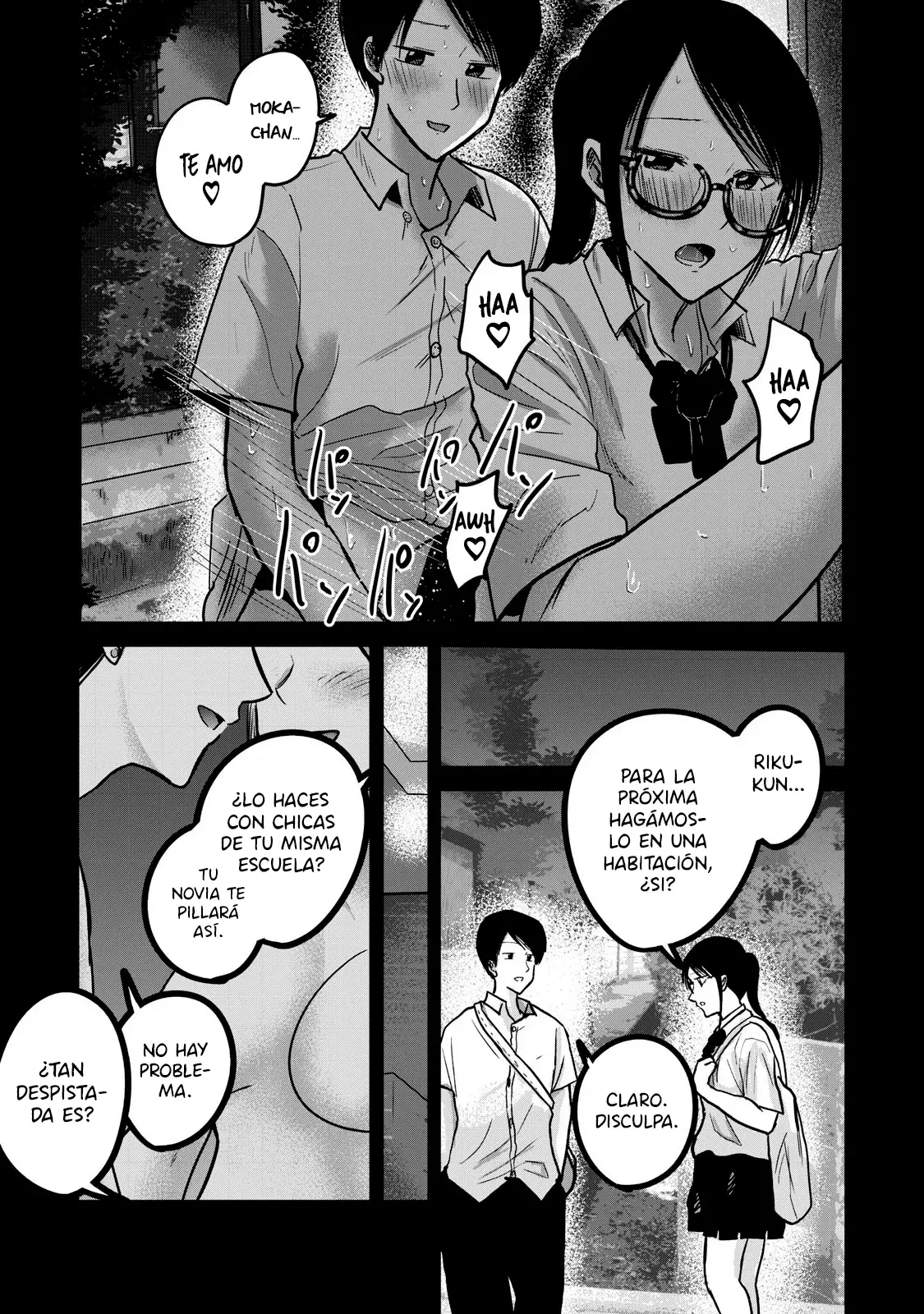 Ueno-kun has been developed Capítulo 49 - Página 11 en español