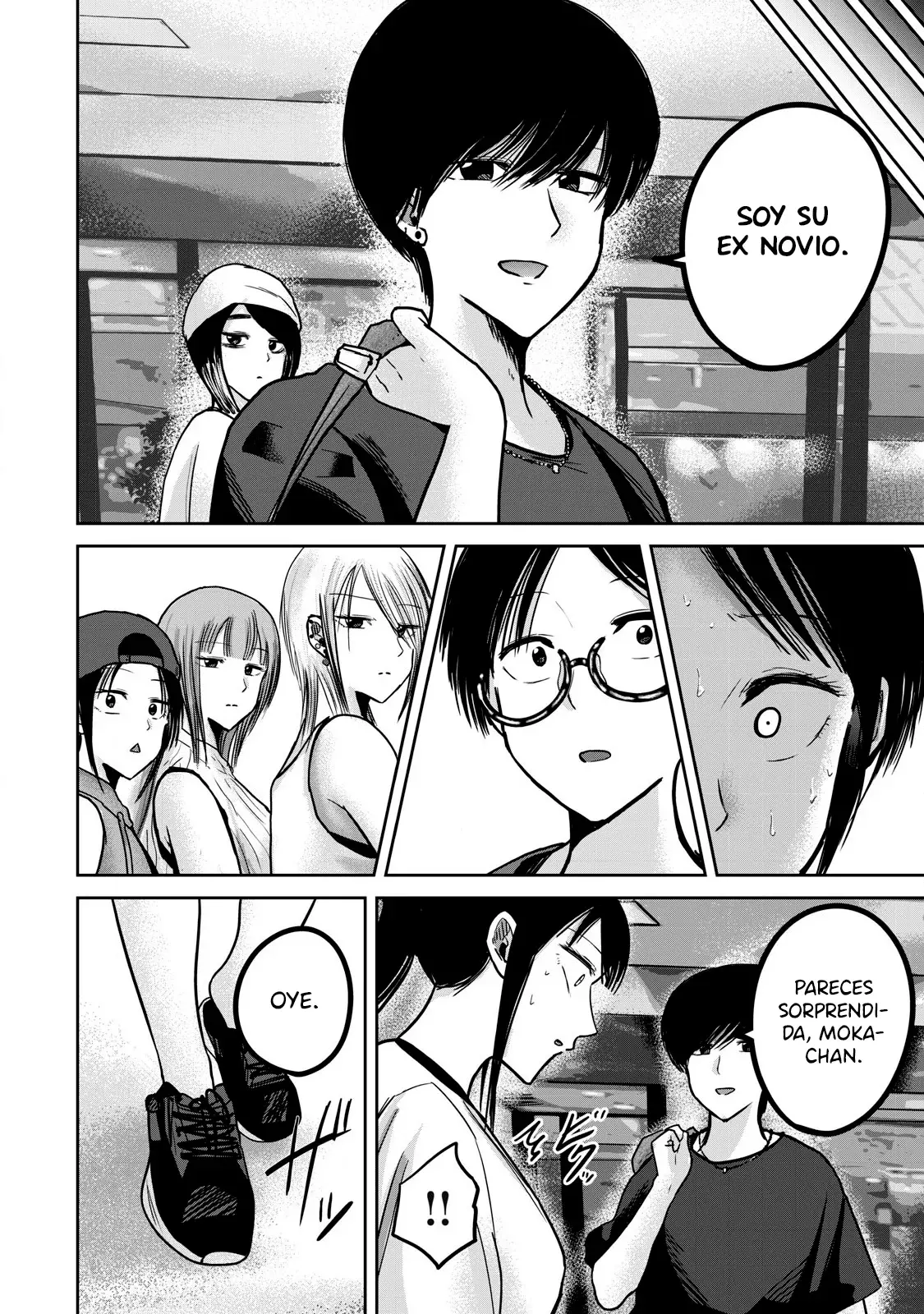Ueno-kun has been developed Capítulo 49 - Página 16 en español