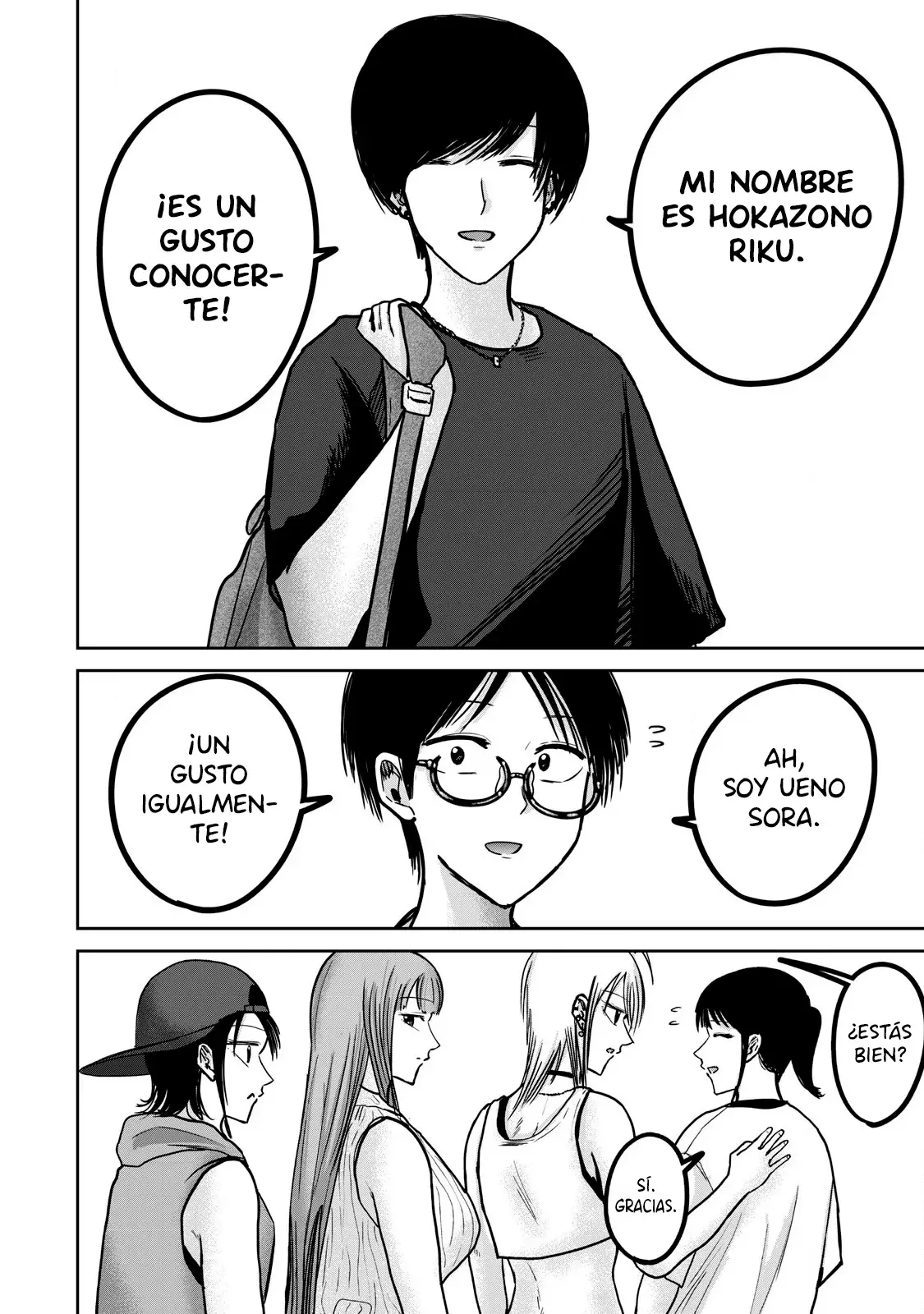 Ueno-kun has been developed Capítulo 49 - Página 18 en español