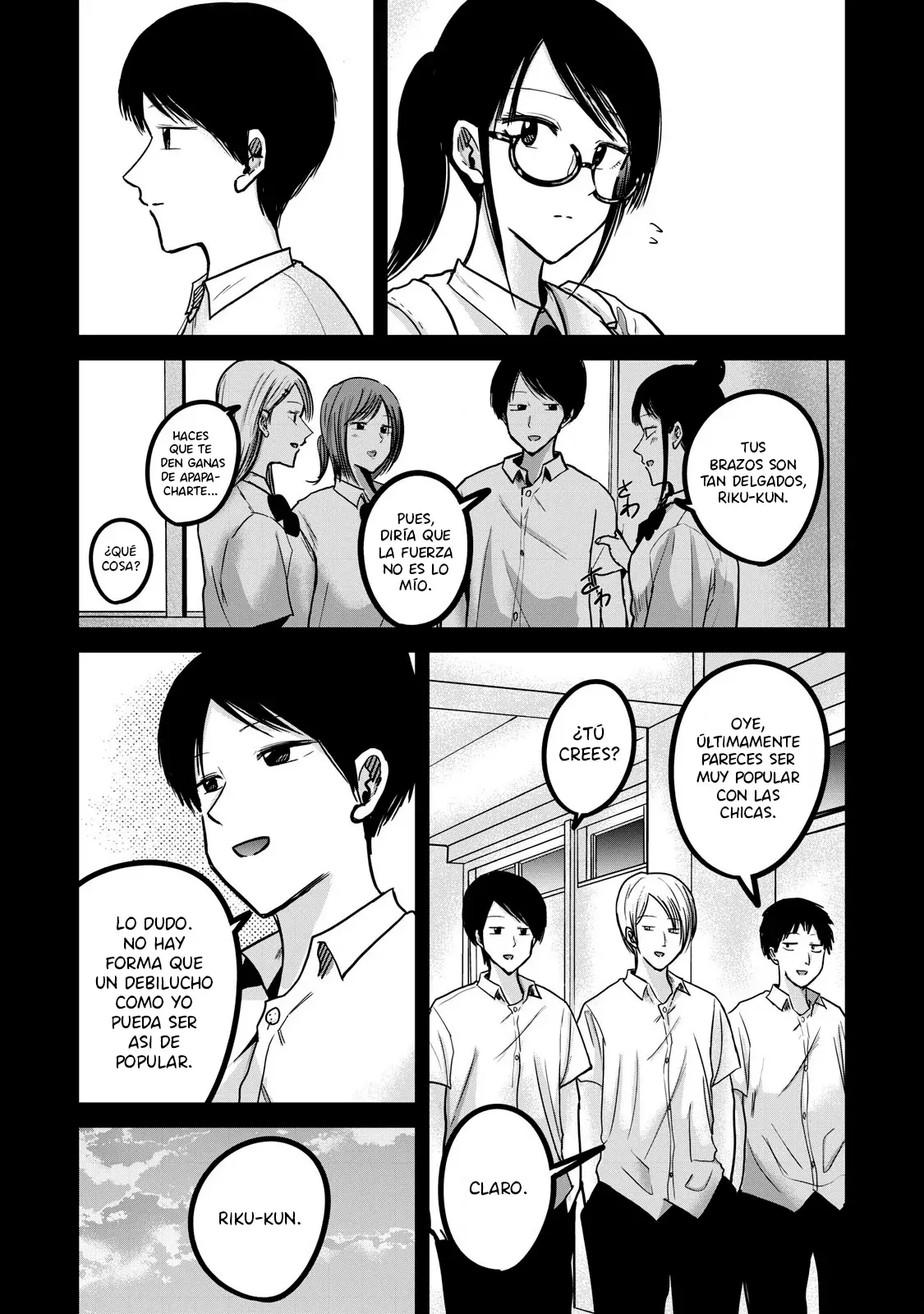 Ueno-kun has been developed Capítulo 49 - Página 7 en español