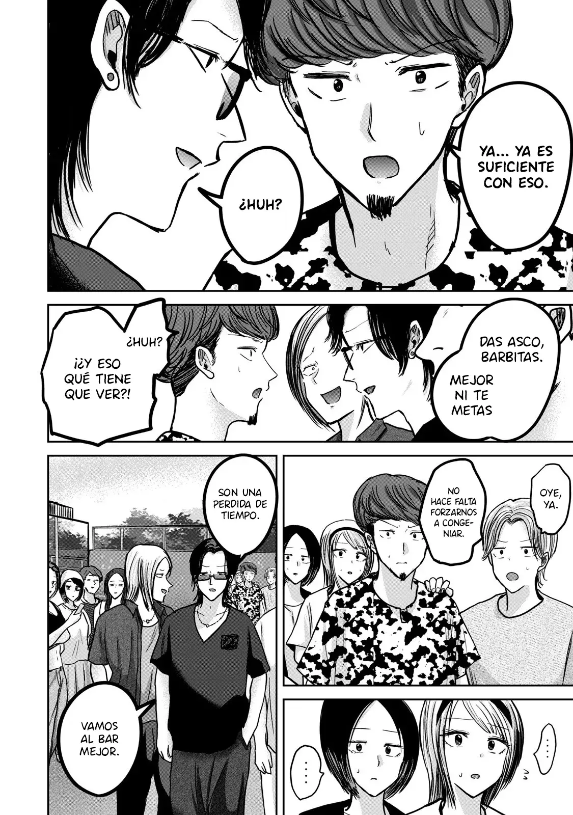 Ueno-kun has been developed Capítulo 50 - Página 4 en español