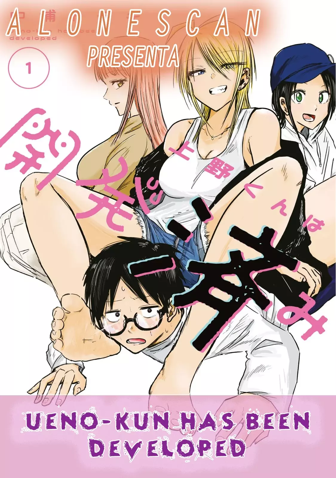 Ueno-kun has been developed Capítulo 58 - Página 20 en español