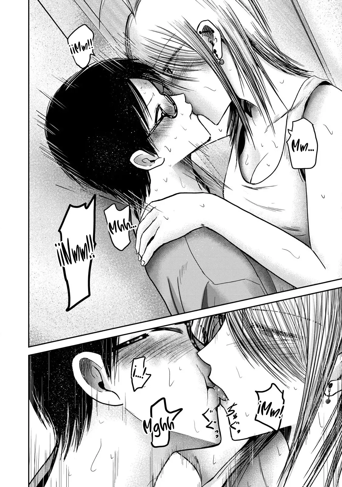 Ueno-kun has been developed Capítulo 58 - Página 6 en español