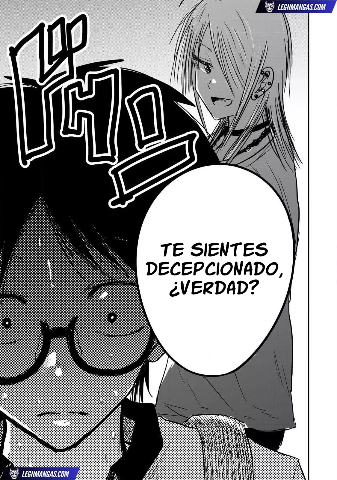 Ueno-kun has been developed Capítulo 6 - Página 17 en español