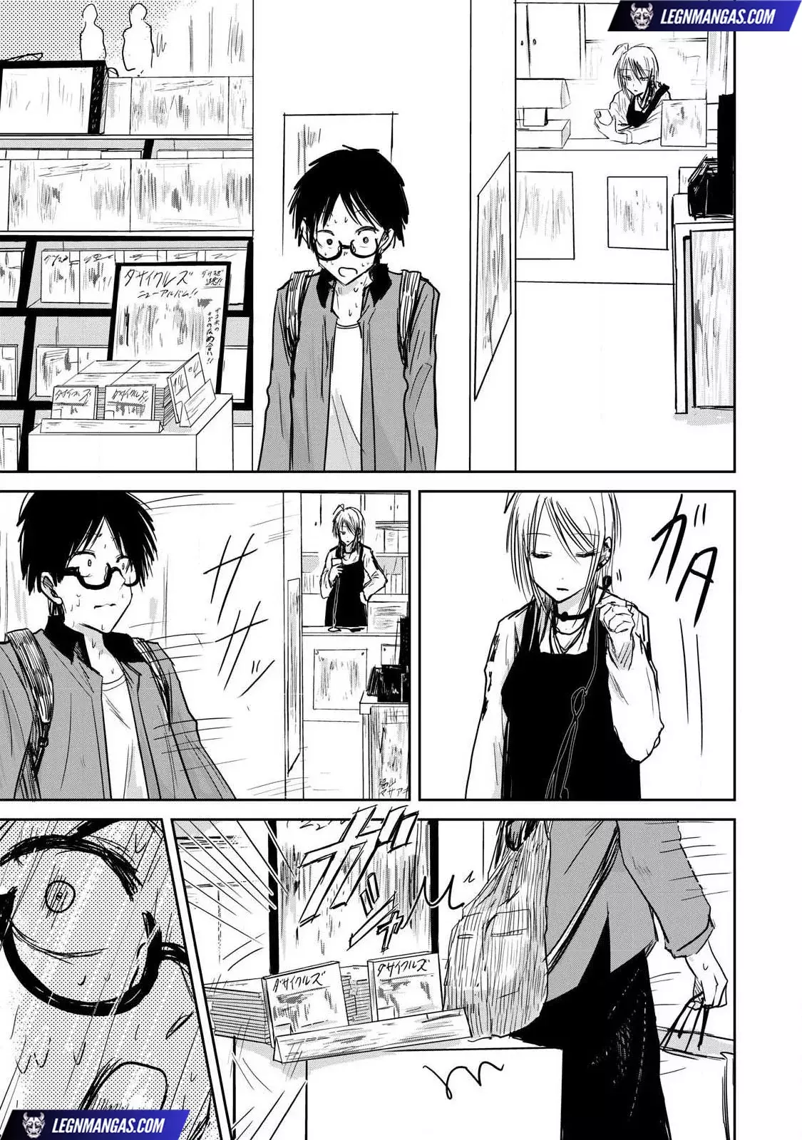 Ueno-kun has been developed Capítulo 6 - Página 7 en español