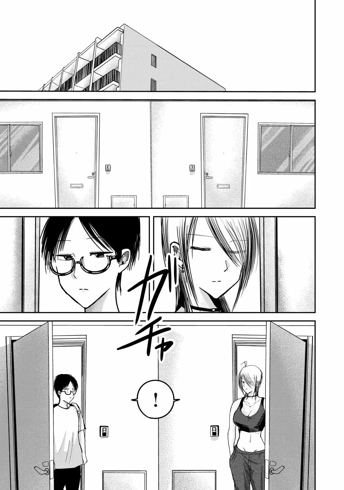 Ueno-kun has been developed Capítulo 60 - Página 9 en español