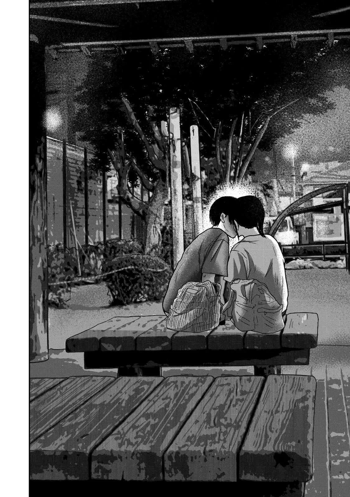 Ueno-kun has been developed Capítulo 67 - Página 14 en español