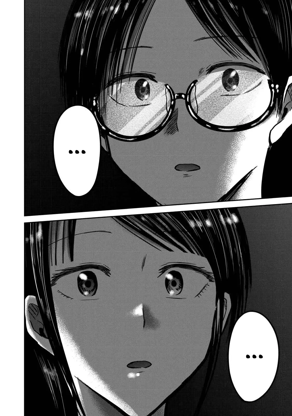 Ueno-kun has been developed Capítulo 67 - Página 16 en español