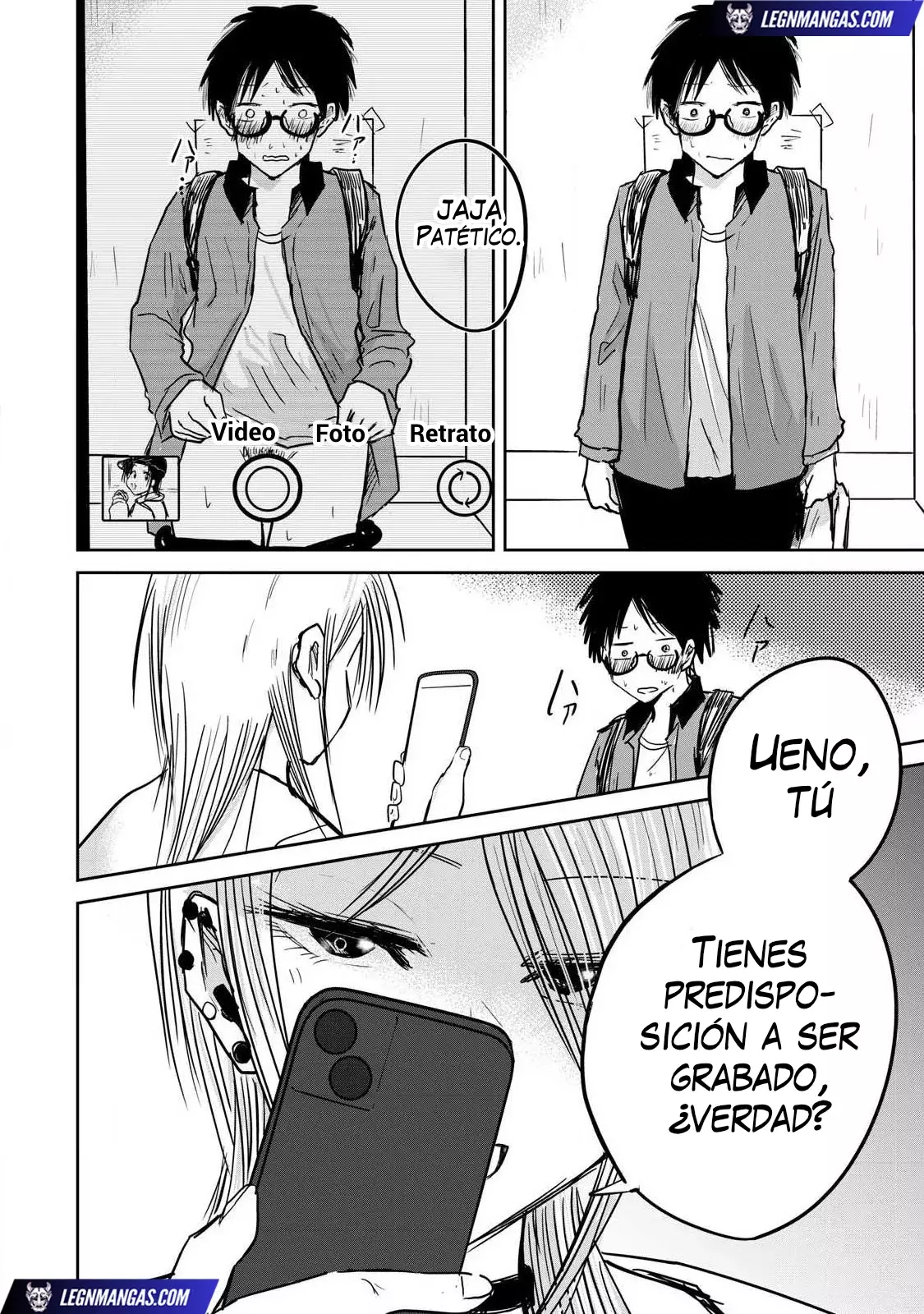 Ueno-kun has been developed Capítulo 7 - Página 5 en español