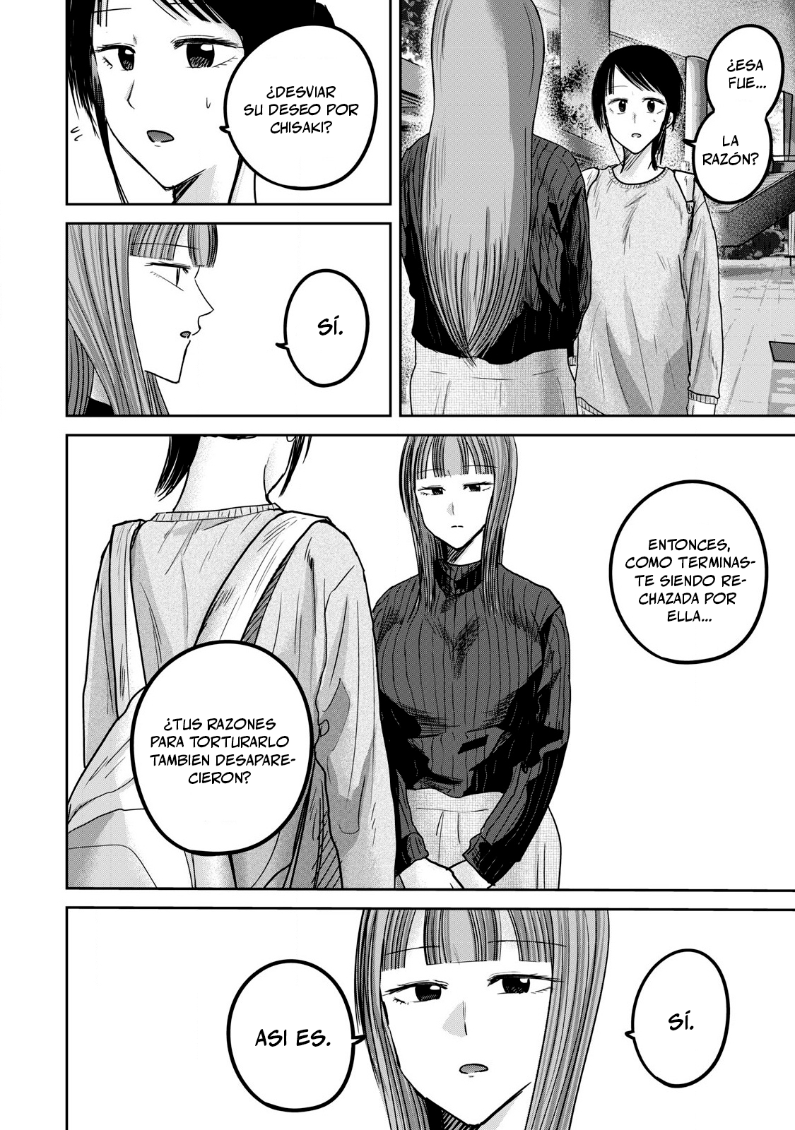 Ueno-kun has been developed Capítulo 76 - Página 12 en español