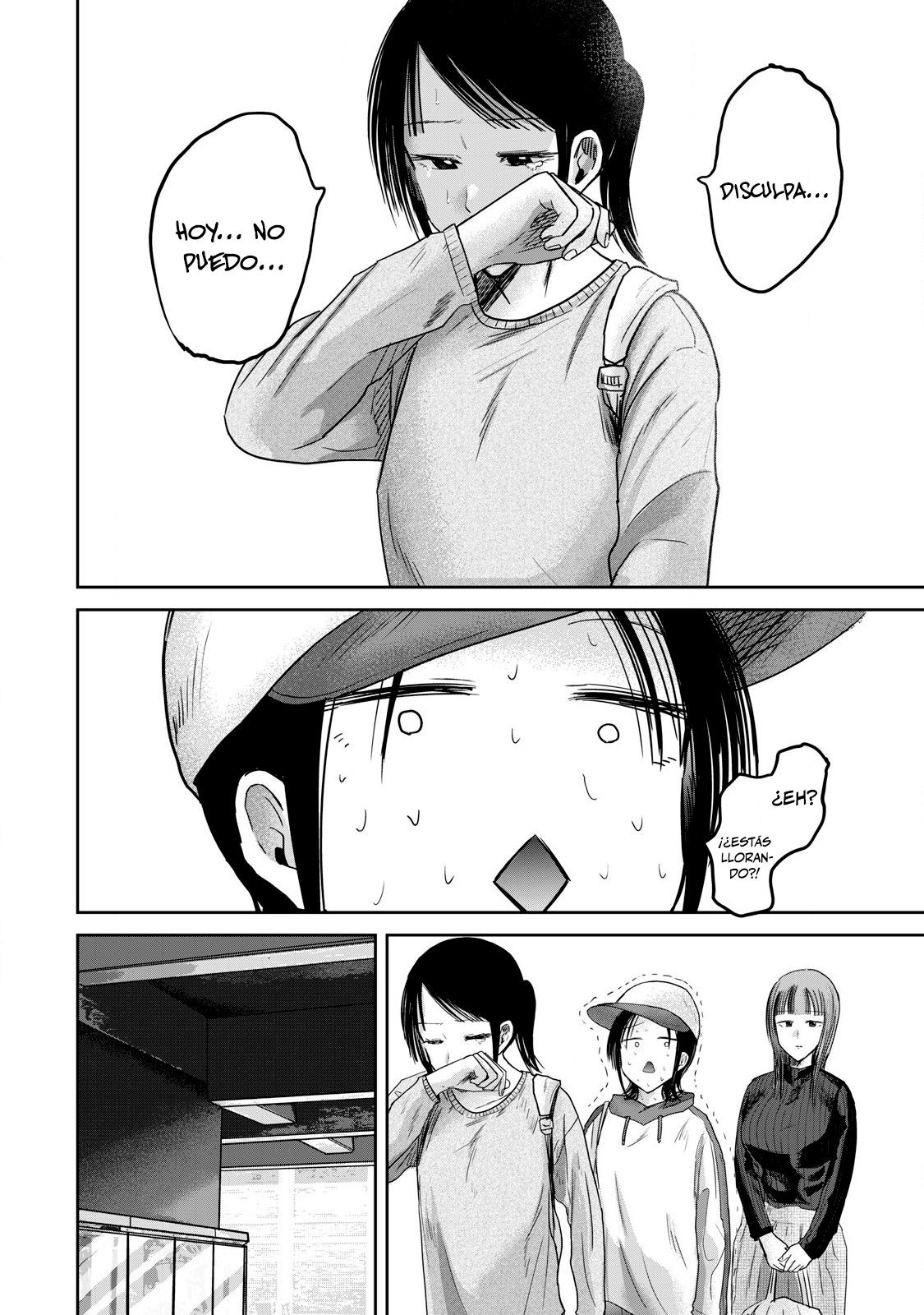 Ueno-kun has been developed Capítulo 76 - Página 16 en español