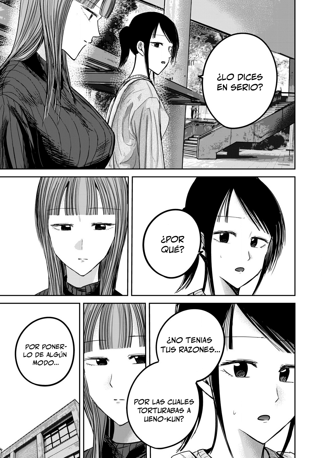 Ueno-kun has been developed Capítulo 76 - Página 9 en español