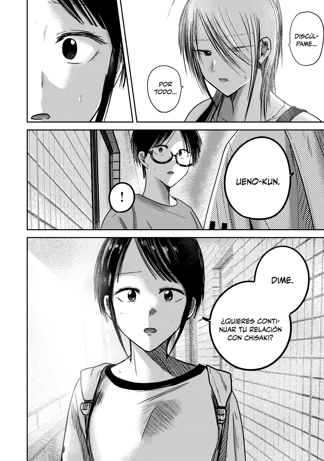 Ueno-kun has been developed Capítulo 77 - Página 17 en español