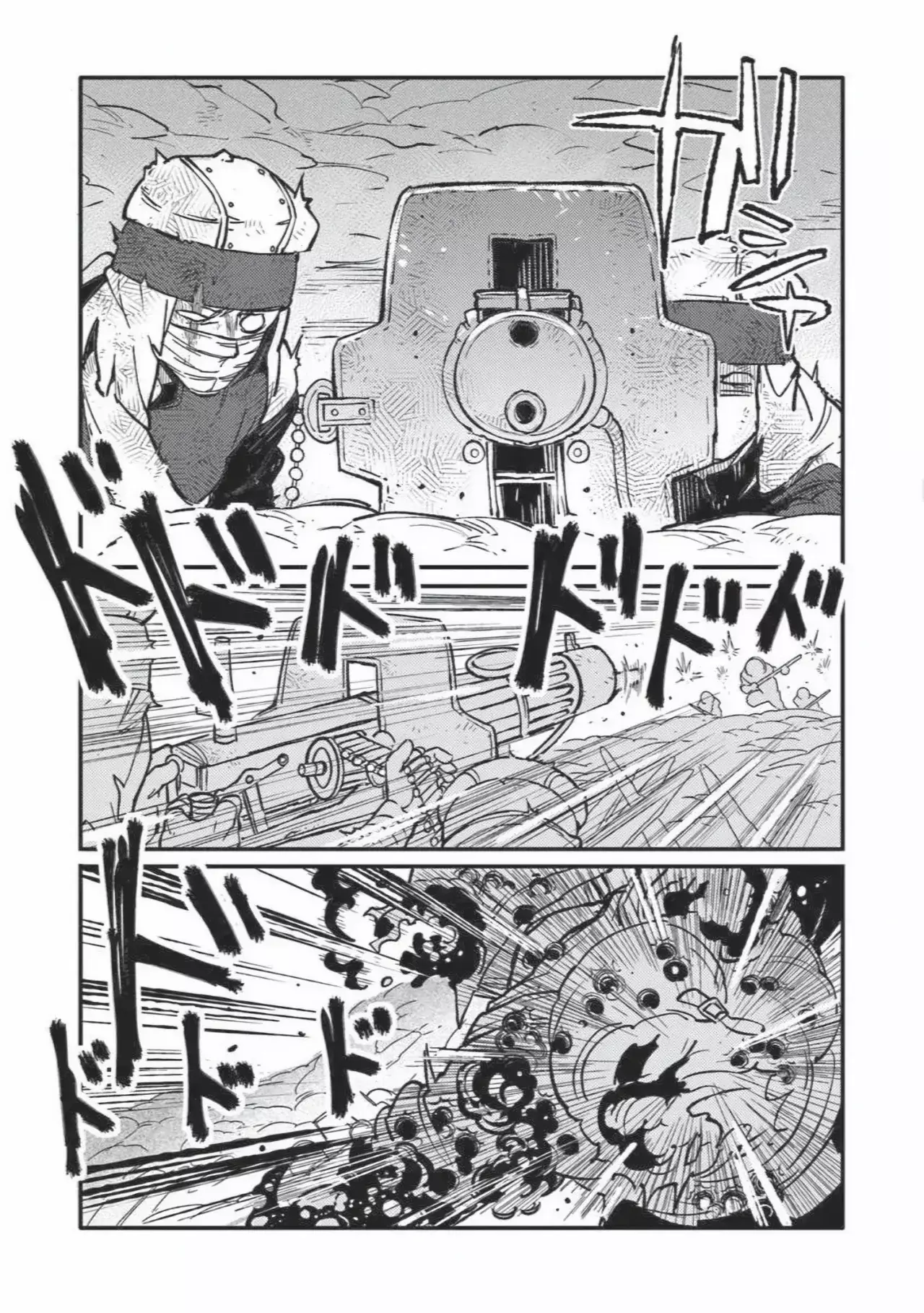 TS EISEIHEI-SAN NO SENJOU NIKKI Capítulo 13 - Página 5 en español