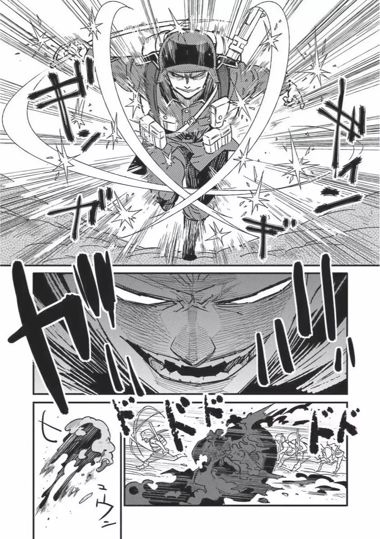 TS EISEIHEI-SAN NO SENJOU NIKKI Capítulo 13 - Página 6 en español