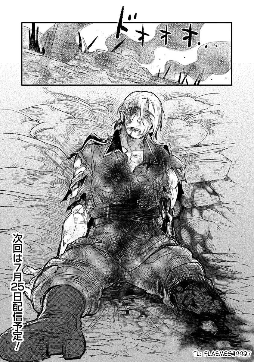 TS EISEIHEI-SAN NO SENJOU NIKKI Capítulo 16.2 - Página 15 en español