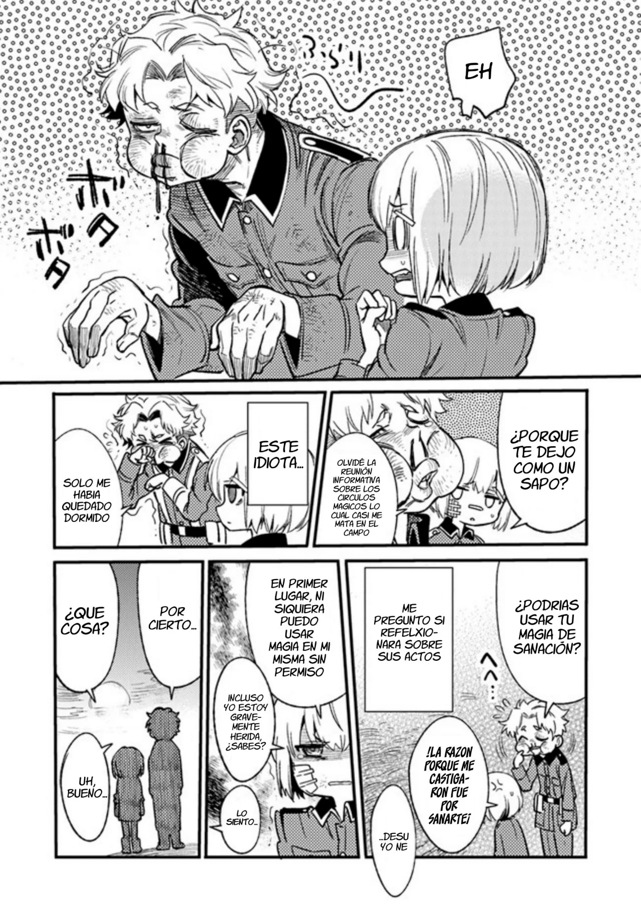 TS EISEIHEI-SAN NO SENJOU NIKKI Capítulo 2 - Página 33 en español
