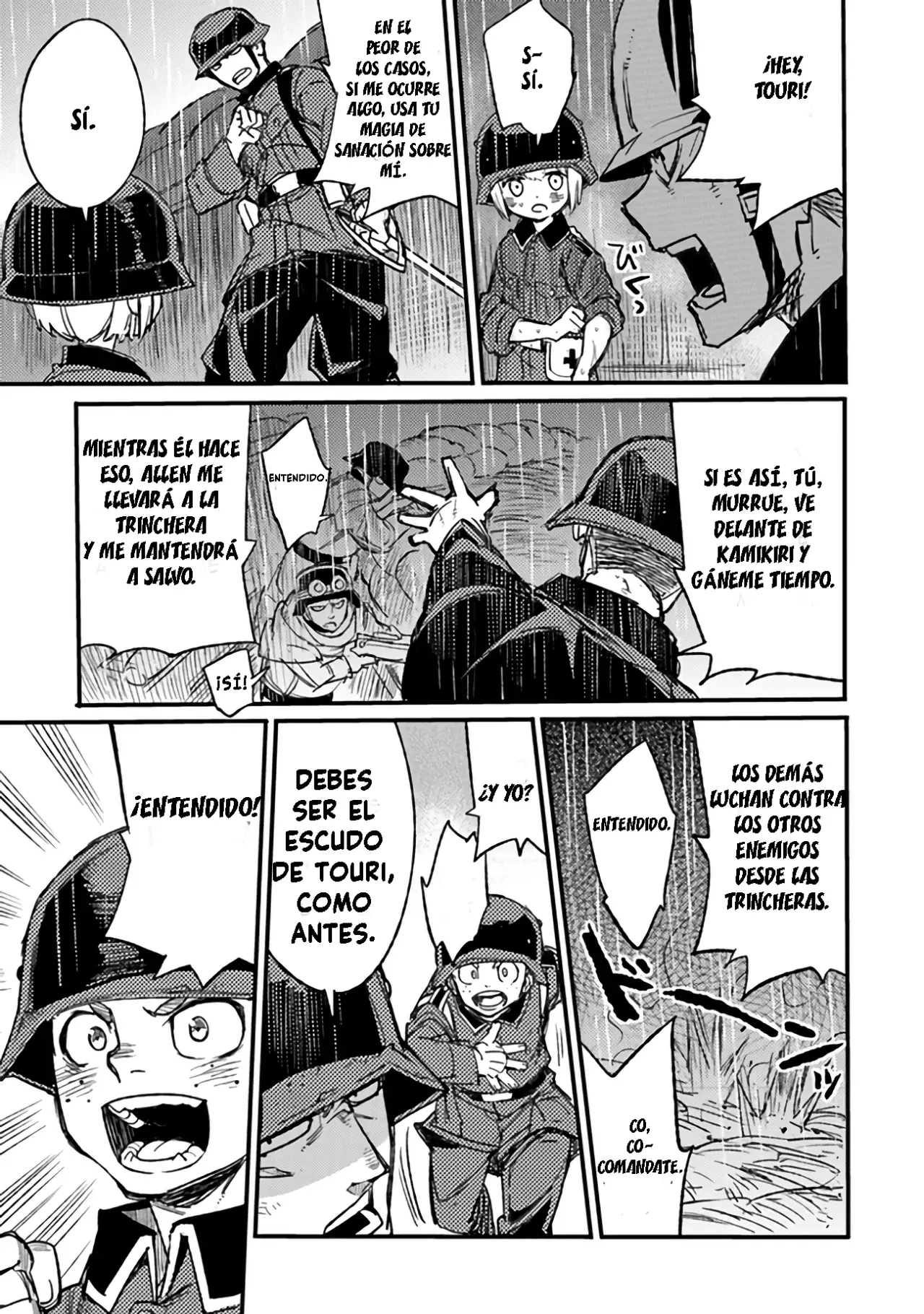 TS EISEIHEI-SAN NO SENJOU NIKKI Capítulo 5 - Página 18 en español