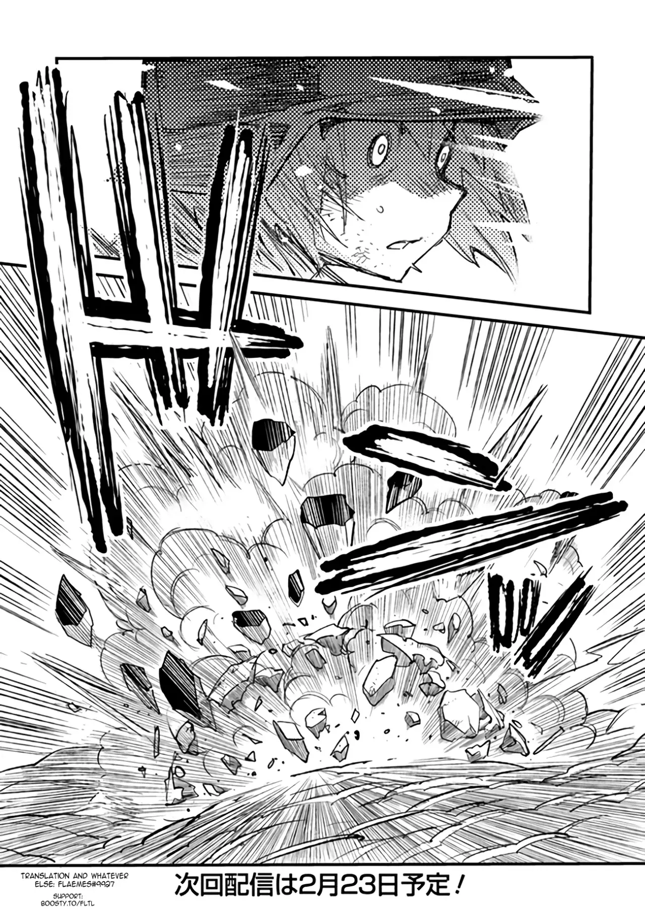 TS EISEIHEI-SAN NO SENJOU NIKKI Capítulo 5 - Página 37 en español