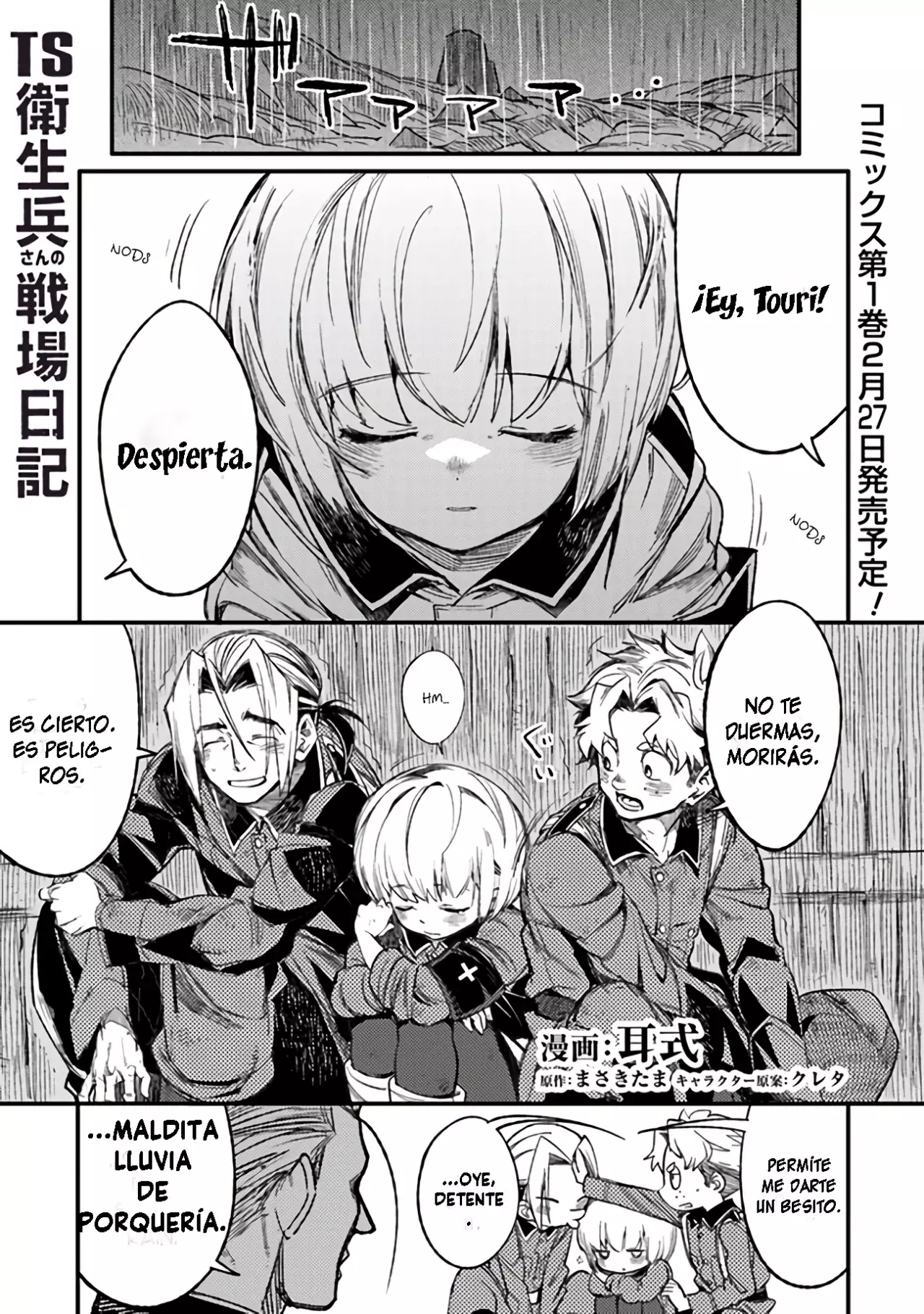 TS EISEIHEI-SAN NO SENJOU NIKKI Capítulo 5 - Página 4 en español
