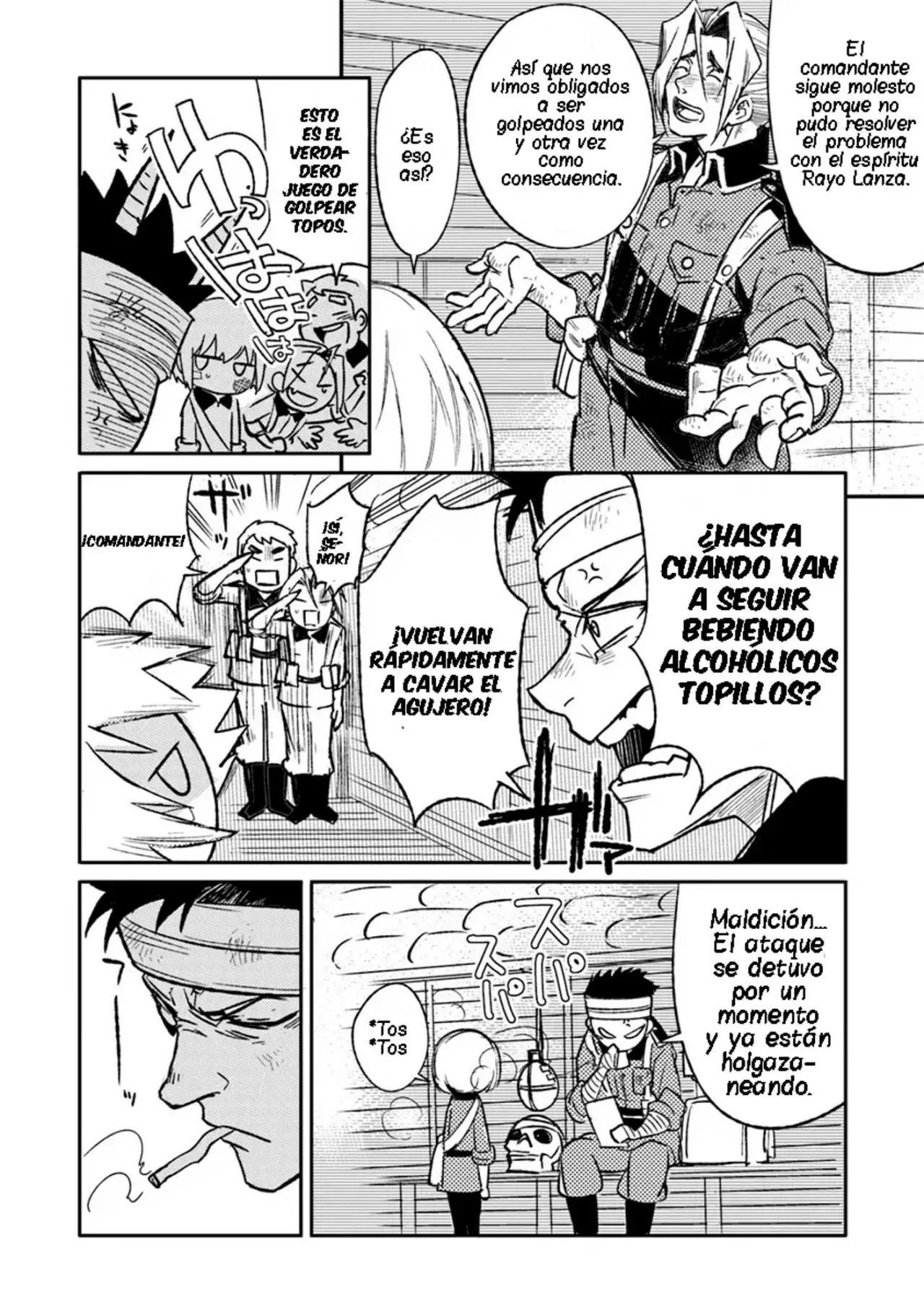 TS EISEIHEI-SAN NO SENJOU NIKKI Capítulo 7 - Página 32 en español