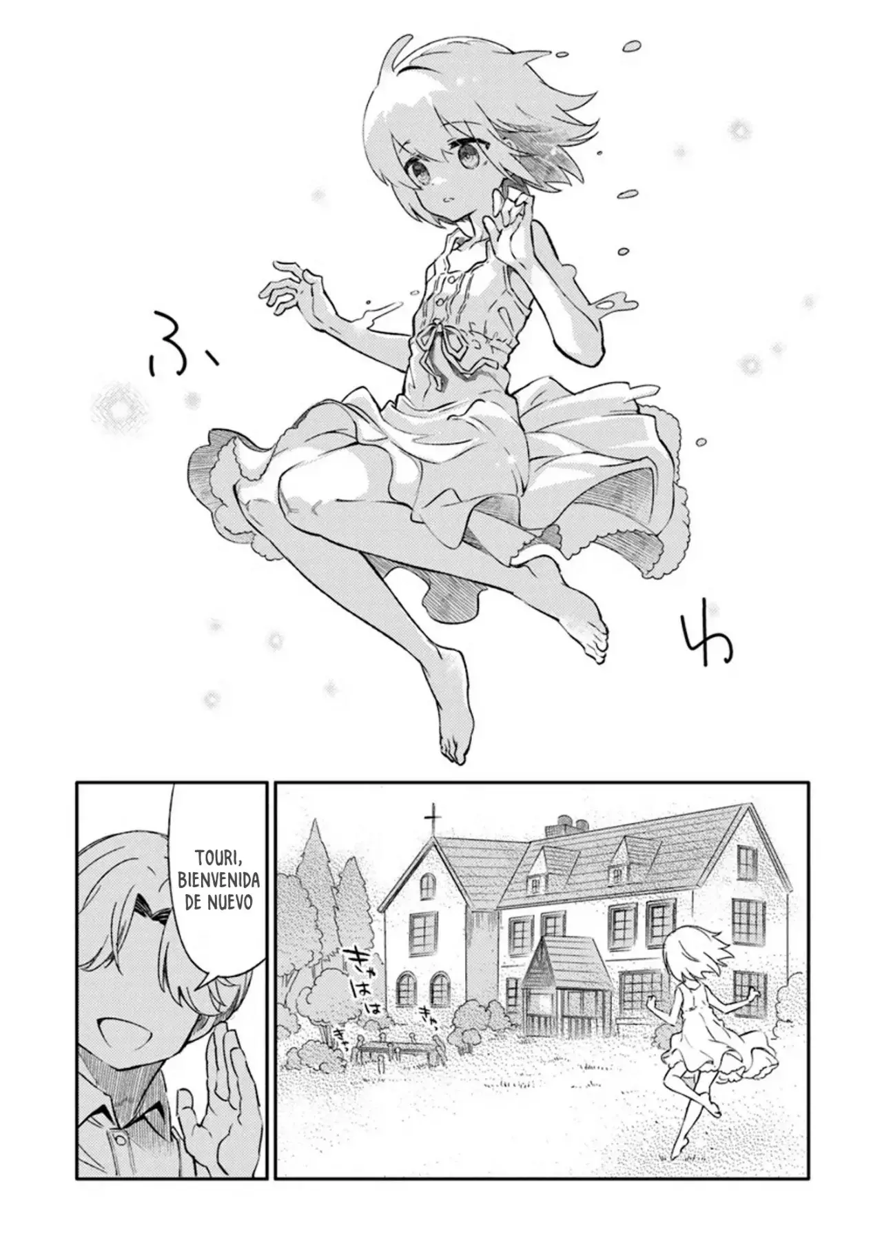 TS EISEIHEI-SAN NO SENJOU NIKKI Capítulo 8 - Página 18 en español