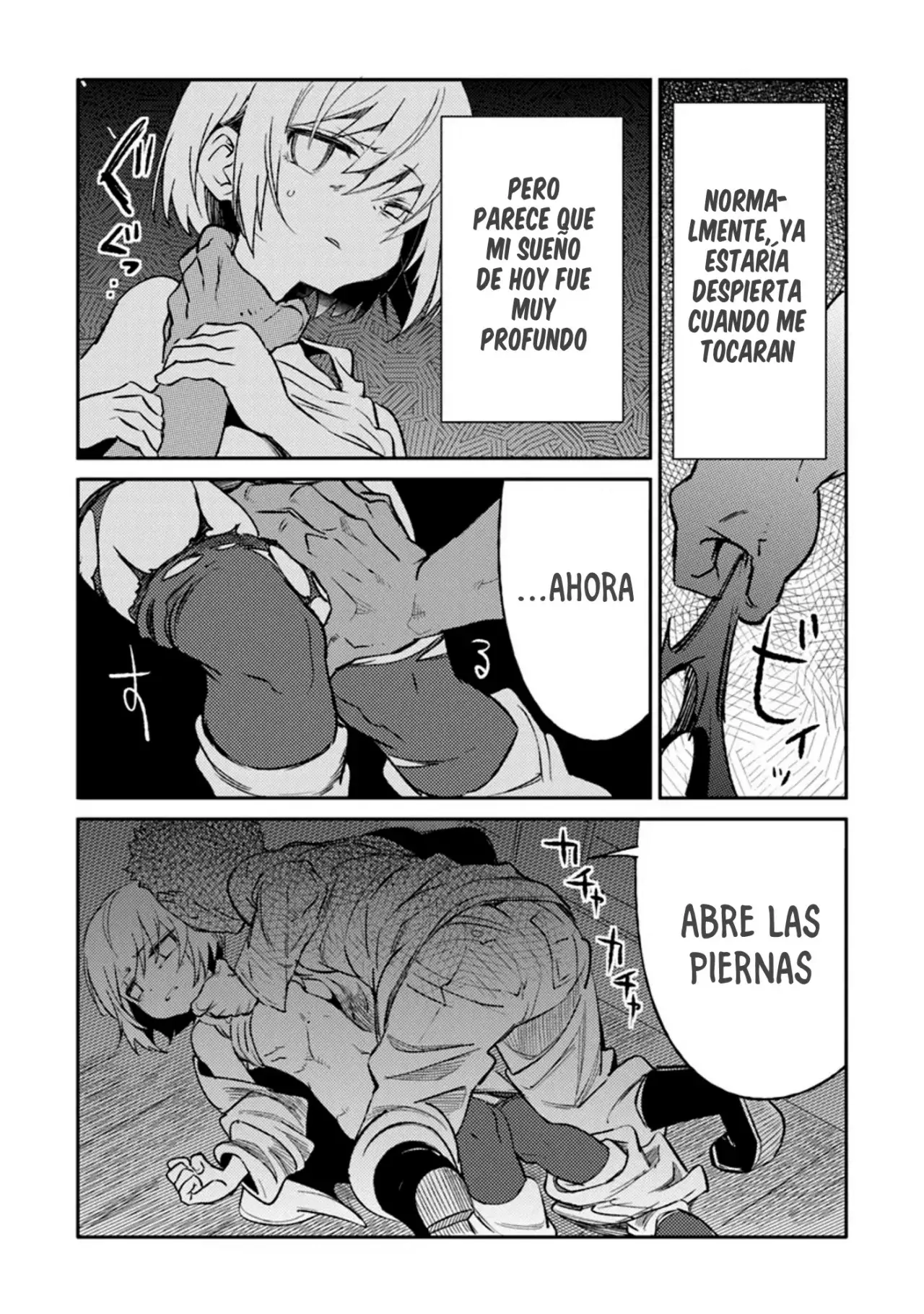TS EISEIHEI-SAN NO SENJOU NIKKI Capítulo 8 - Página 25 en español