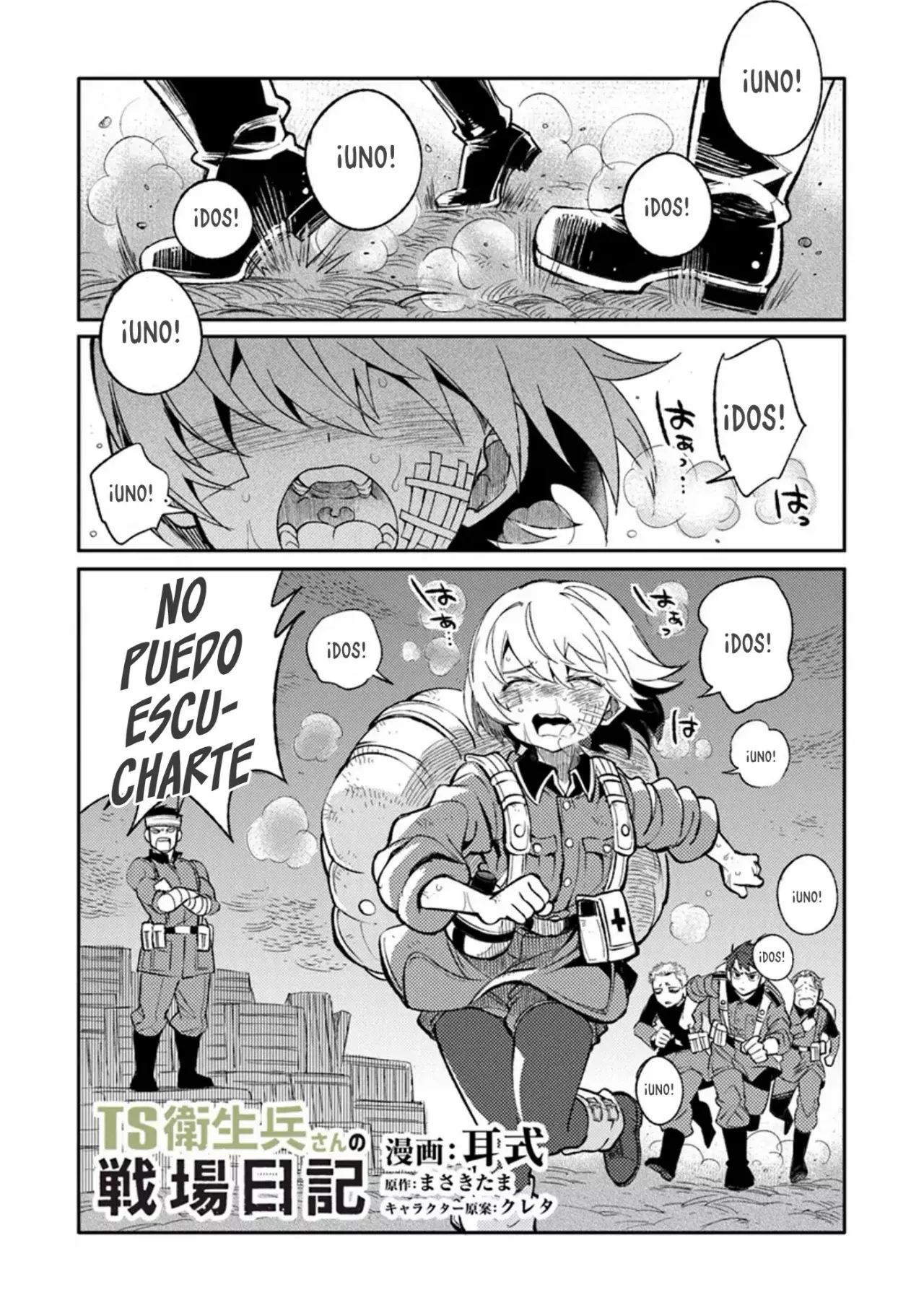 TS EISEIHEI-SAN NO SENJOU NIKKI Capítulo 8 - Página 3 en español