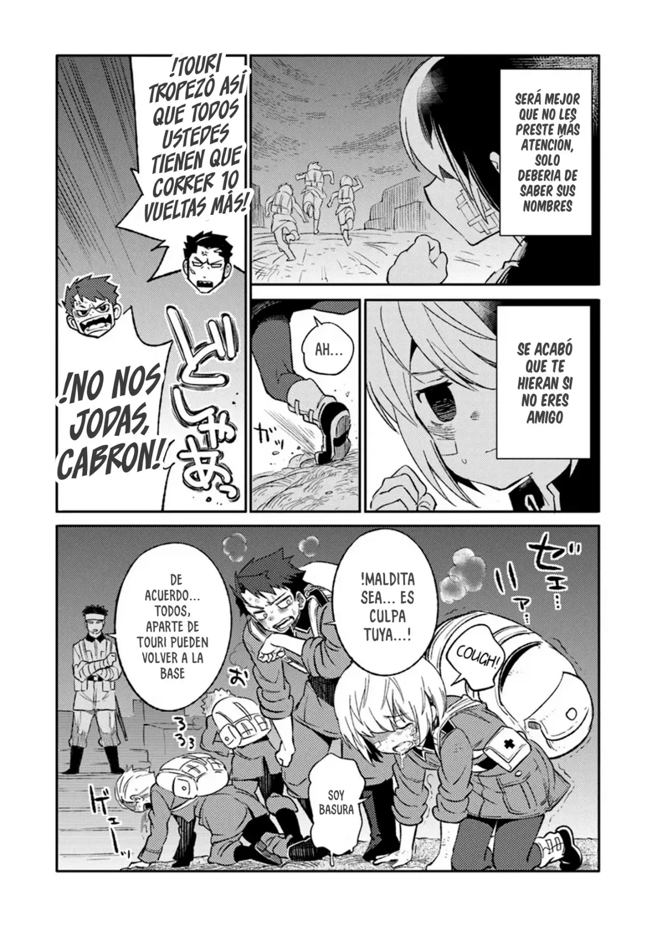 TS EISEIHEI-SAN NO SENJOU NIKKI Capítulo 8 - Página 7 en español