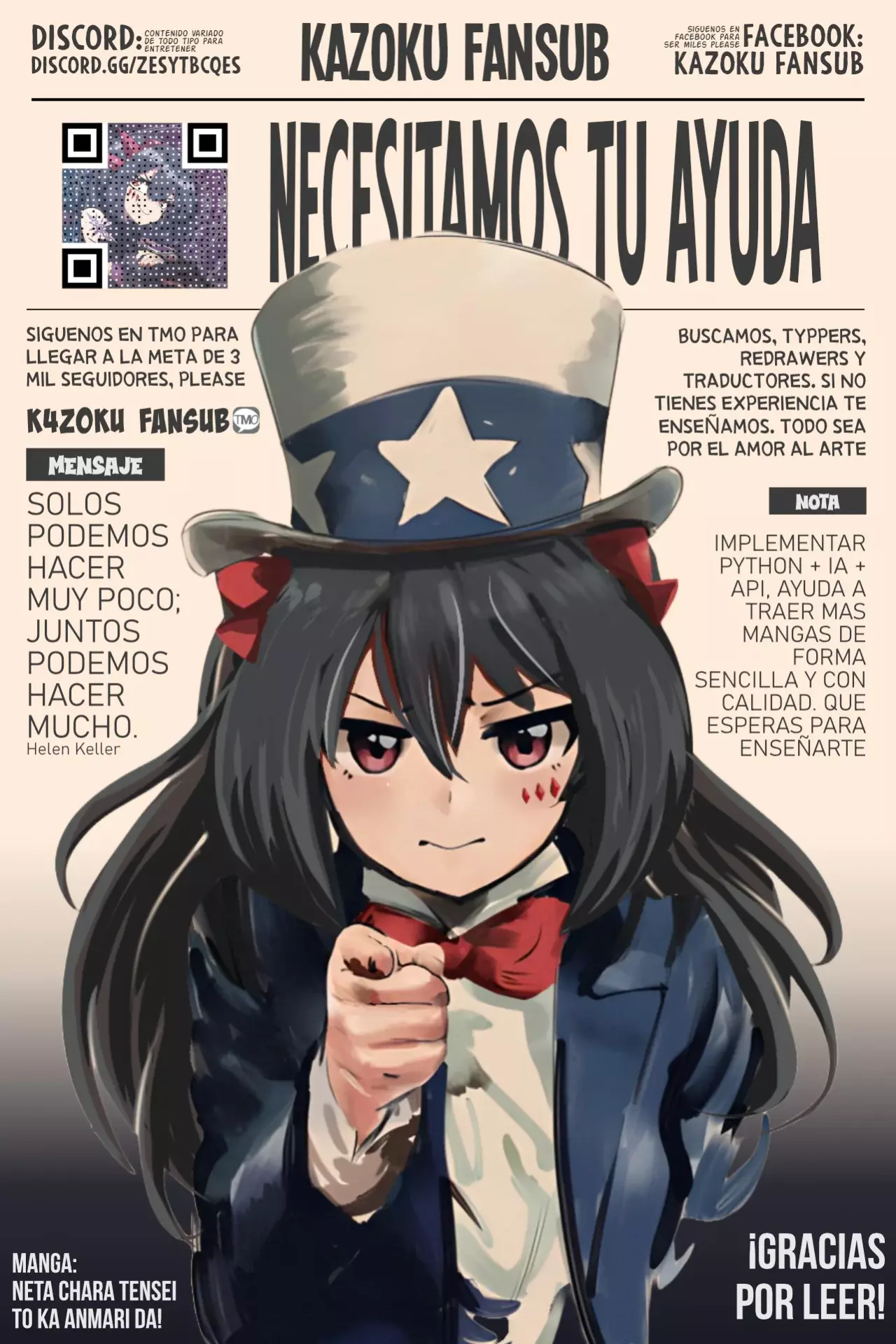TS EISEIHEI-SAN NO SENJOU NIKKI Capítulo 9 - Página 45 en español