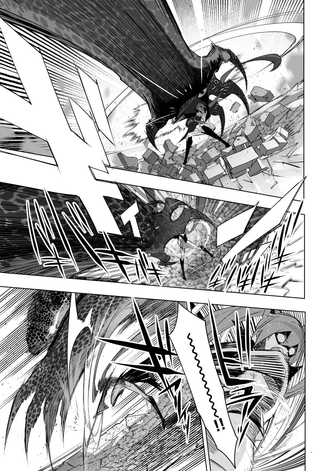 Inu to Yuusha wa Kazaranai Capítulo 13 - Página 11 en español
