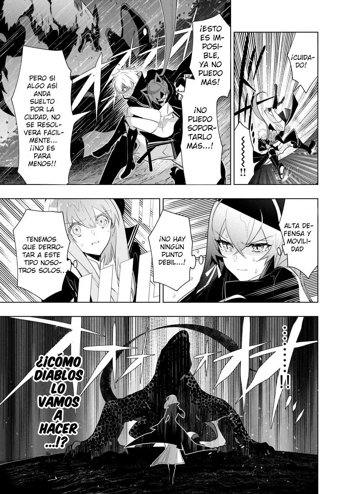 Inu to Yuusha wa Kazaranai Capítulo 13 - Página 13 en español