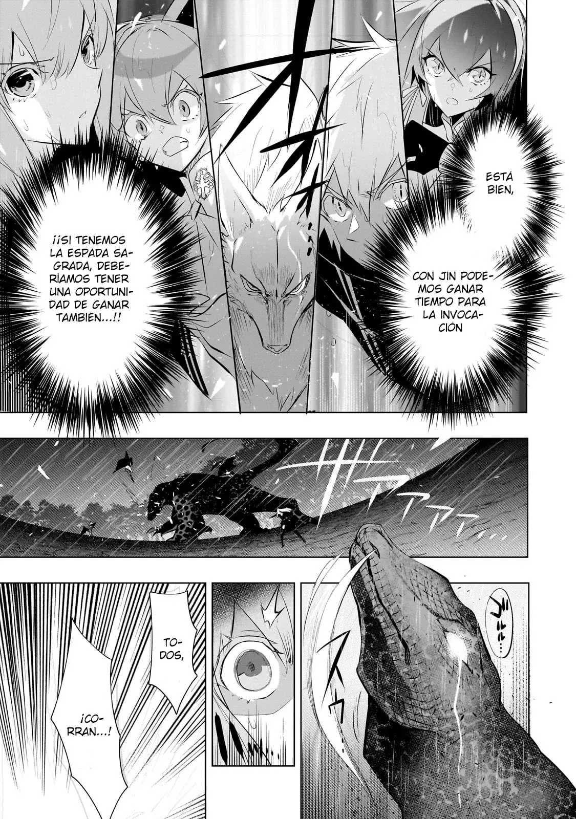 Inu to Yuusha wa Kazaranai Capítulo 13 - Página 21 en español