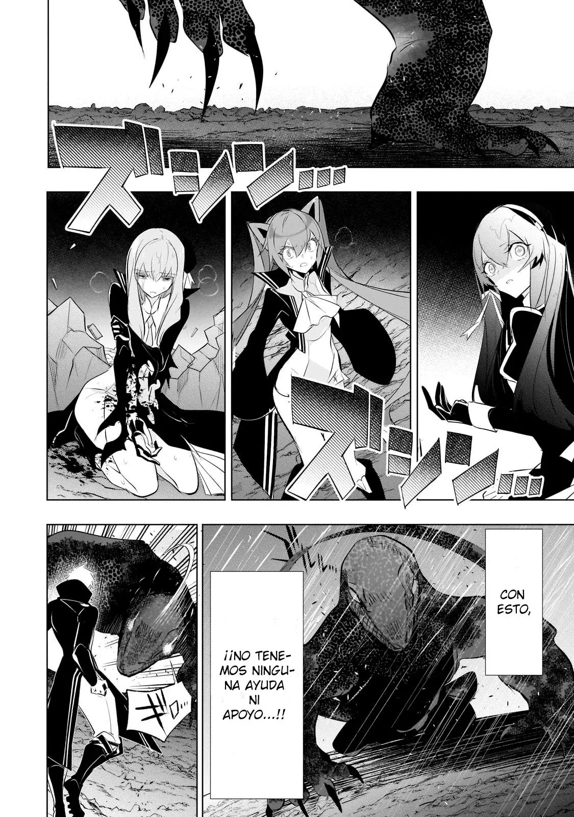 Inu to Yuusha wa Kazaranai Capítulo 13 - Página 30 en español