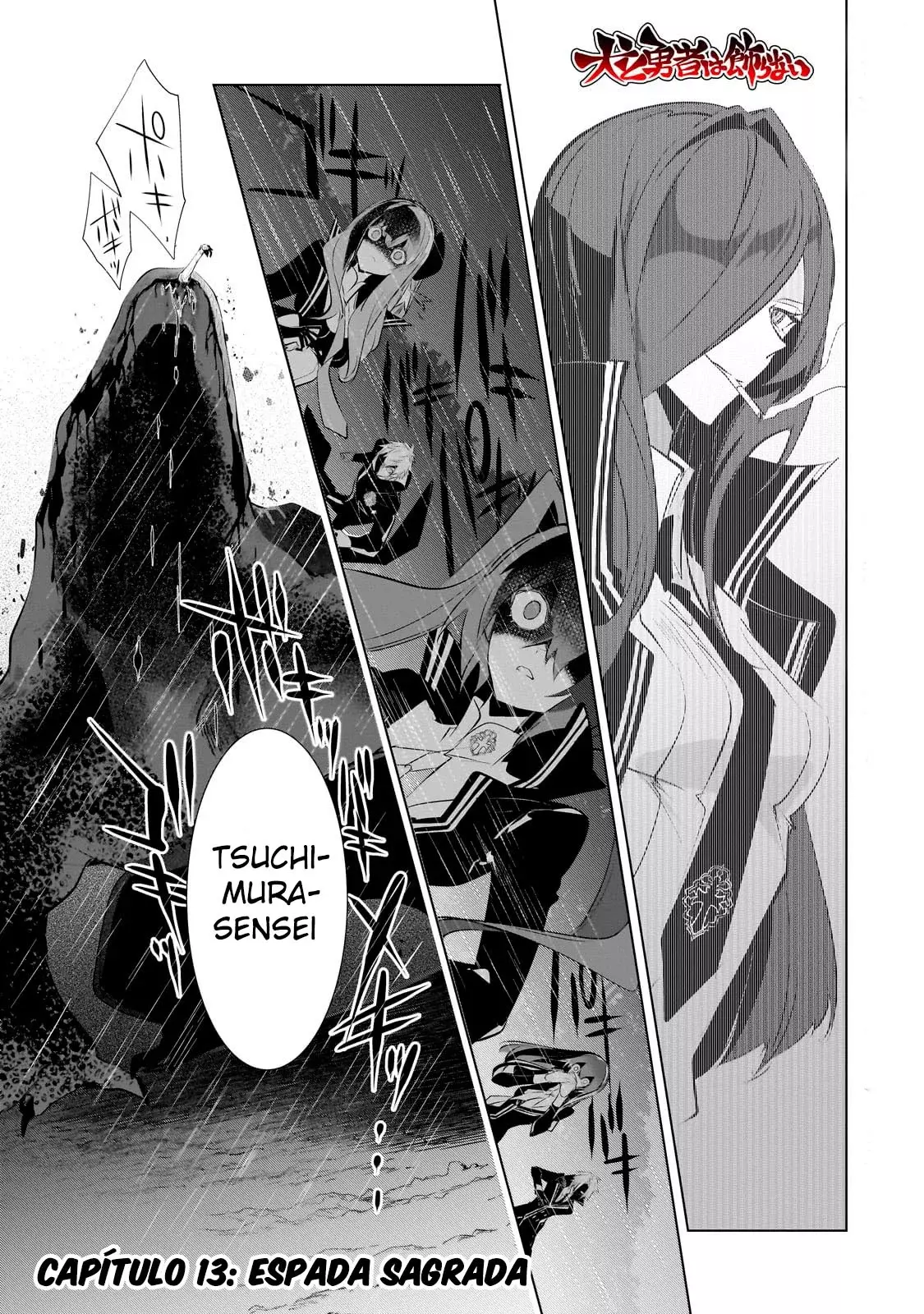 Inu to Yuusha wa Kazaranai Capítulo 13 - Página 5 en español