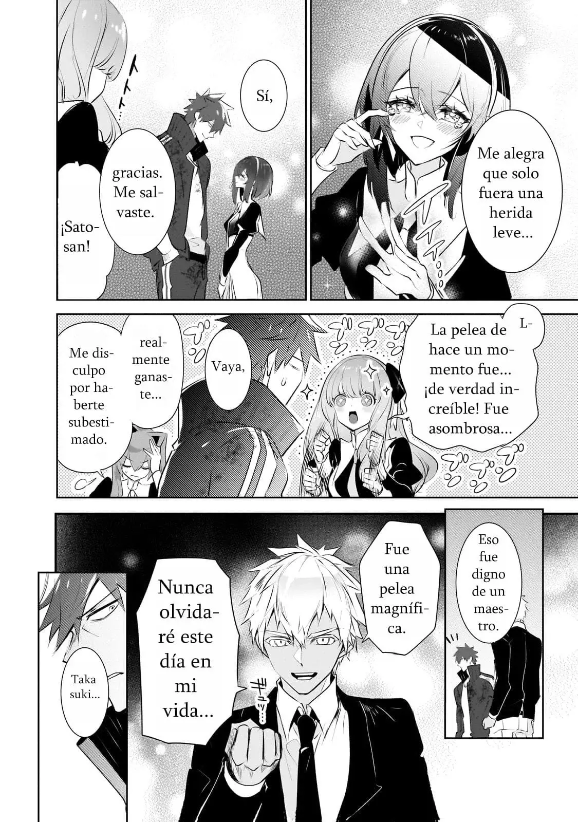 Inu to Yuusha wa Kazaranai Capítulo 22 - Página 16 en español