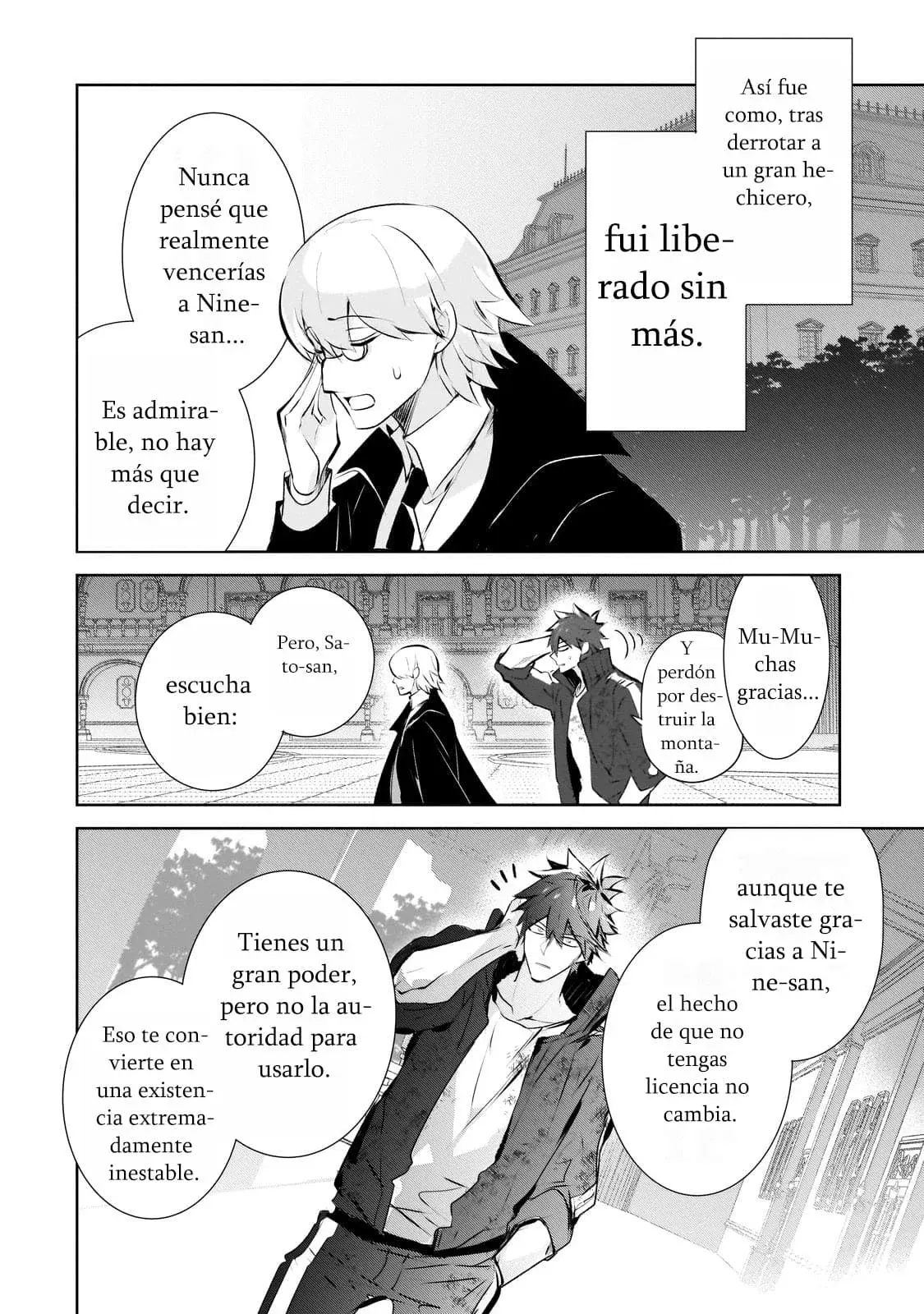 Inu to Yuusha wa Kazaranai Capítulo 22 - Página 18 en español