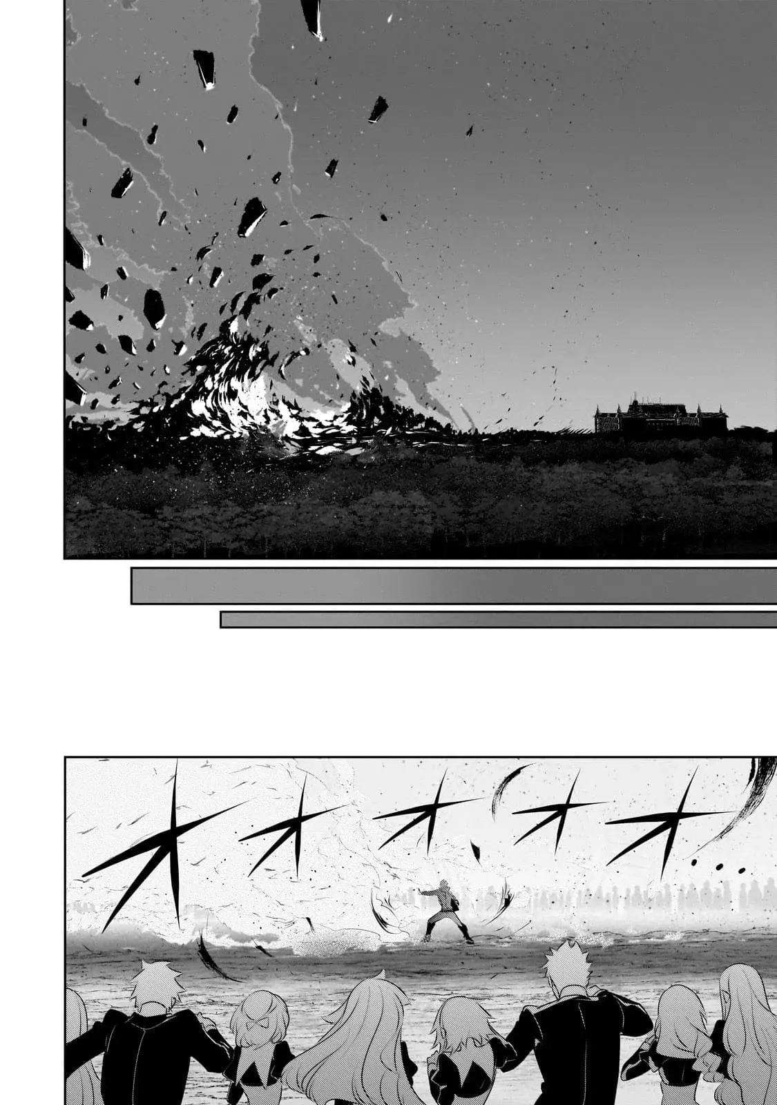 Inu to Yuusha wa Kazaranai Capítulo 22 - Página 6 en español