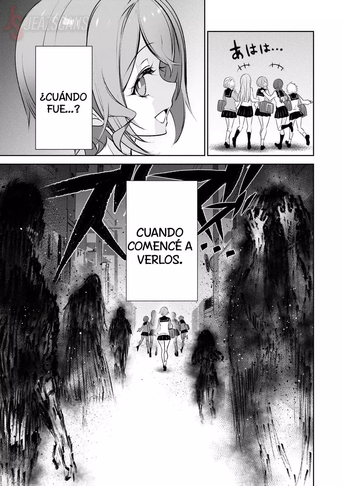 Inu to Yuusha wa Kazaranai Capítulo 25.5 - Página 7 en español
