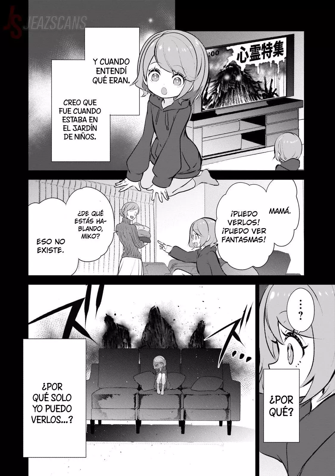 Inu to Yuusha wa Kazaranai Capítulo 25.5 - Página 8 en español