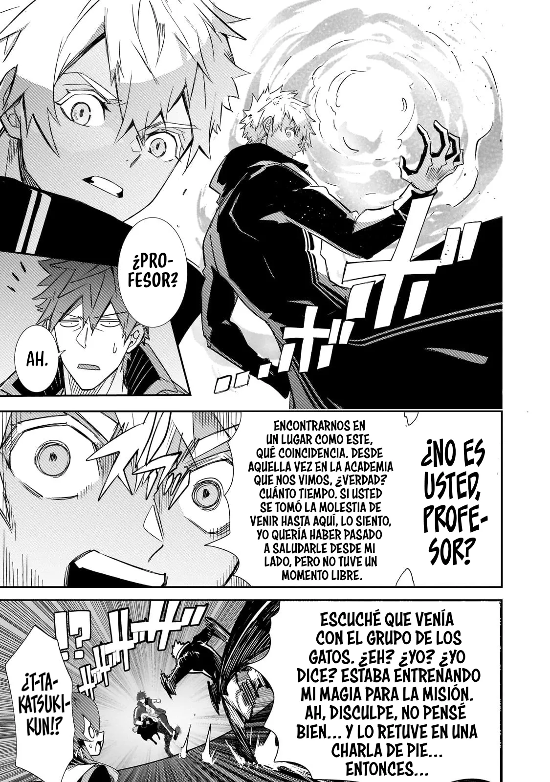 Inu to Yuusha wa Kazaranai Capítulo 30.1 - Página 5 en español