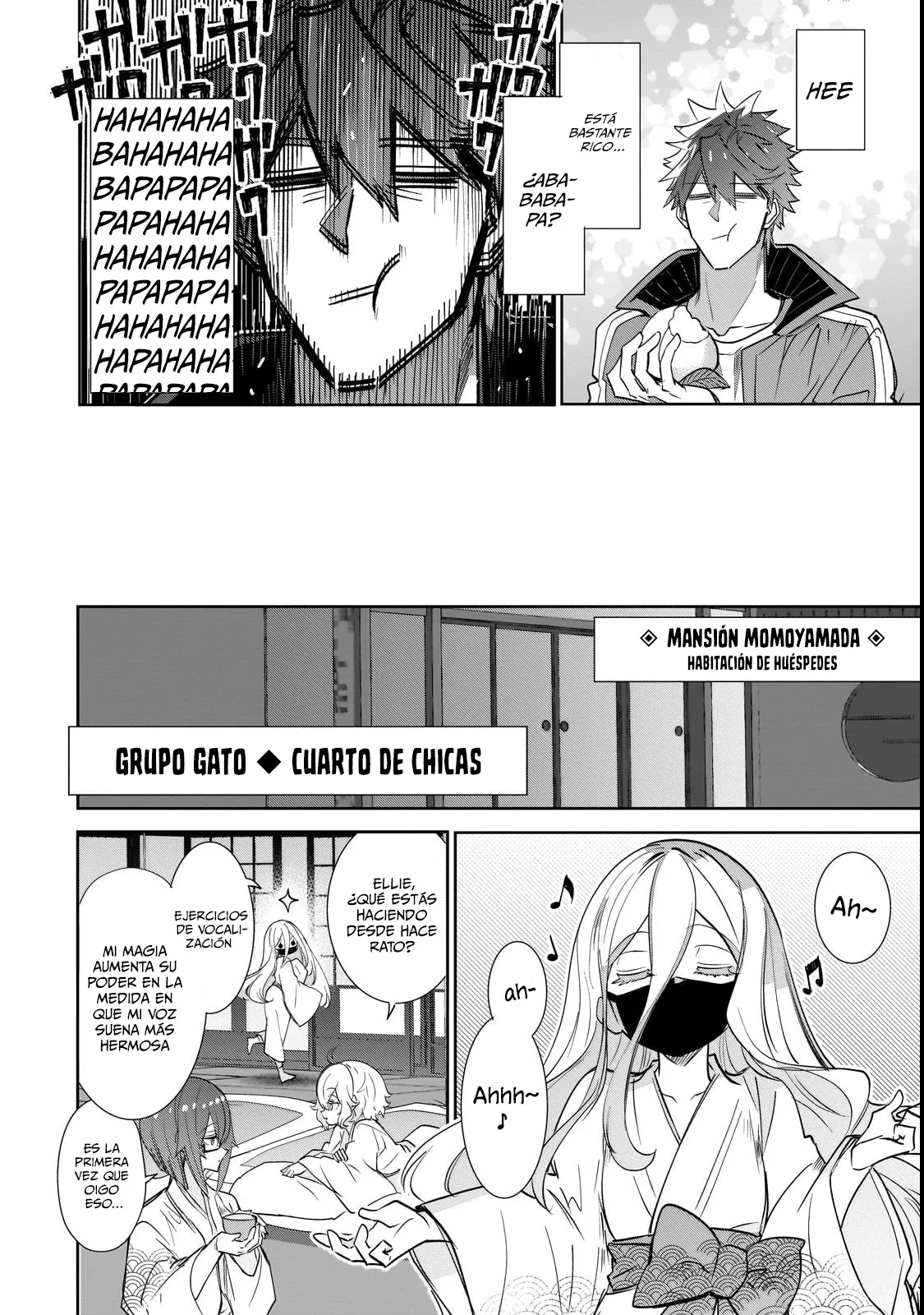 Inu to Yuusha wa Kazaranai Capítulo 31.2 - Página 4 en español