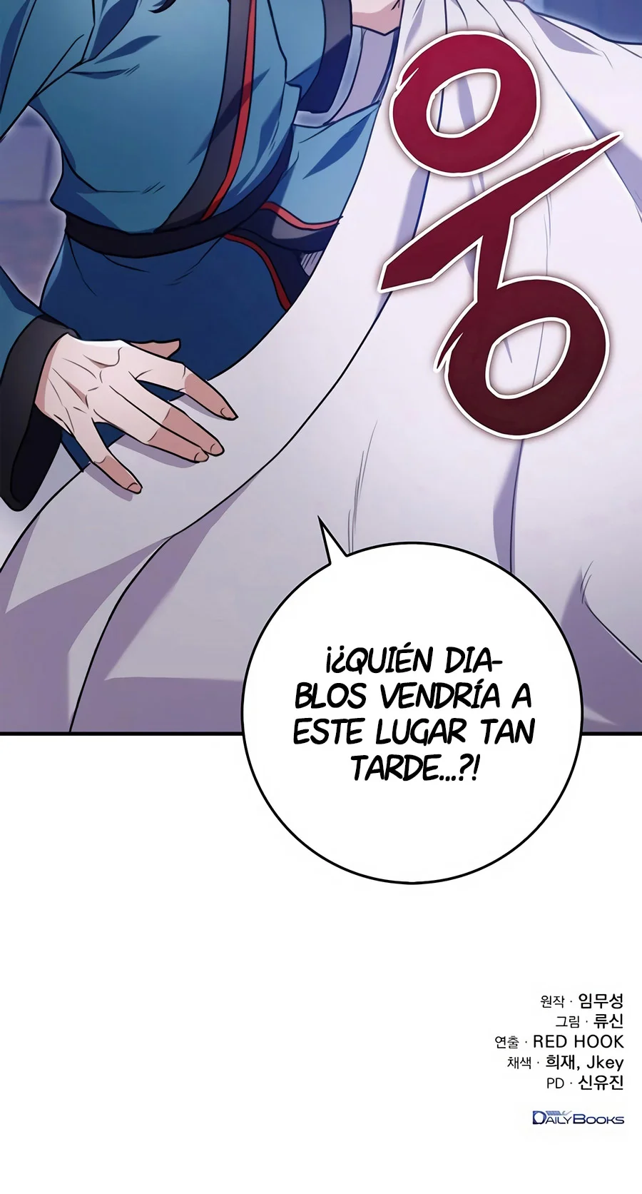 La Espada del Emperador Capítulo 11 - Página 37 en español