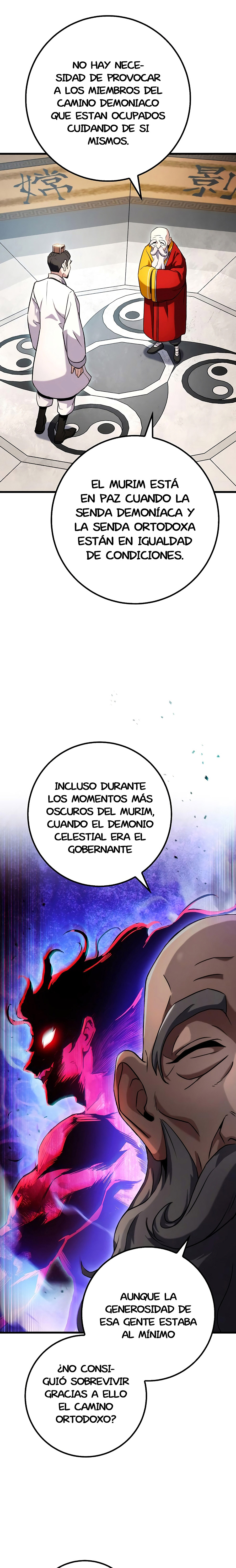La Espada del Emperador Capítulo 16 - Página 4 en español