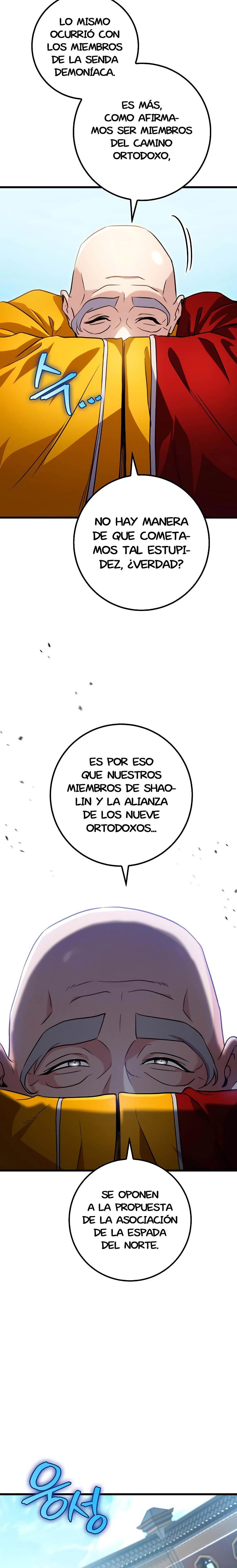 La Espada del Emperador Capítulo 16 - Página 5 en español