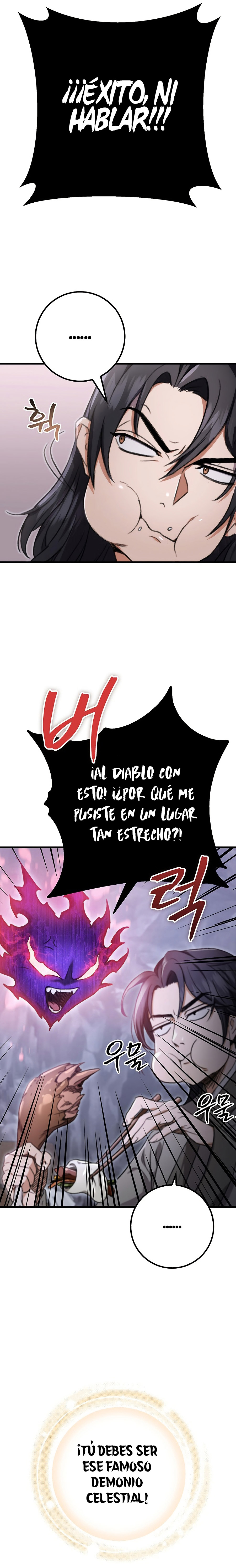 La Espada del Emperador Capítulo 3 - Página 4 en español