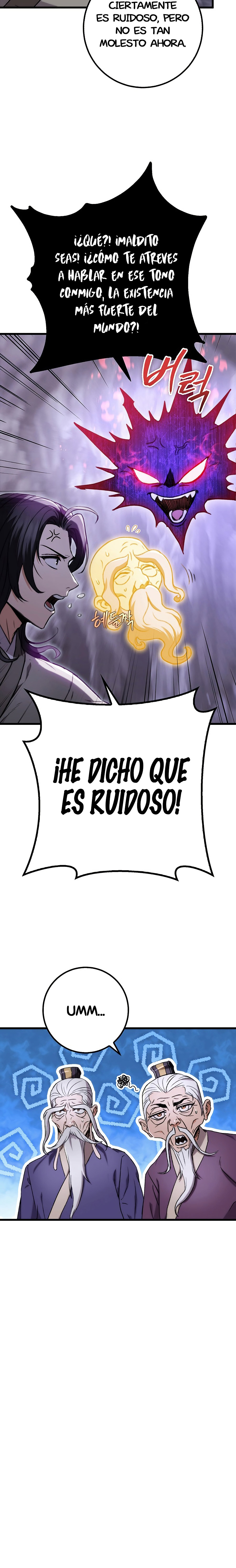 La Espada del Emperador Capítulo 3 - Página 7 en español
