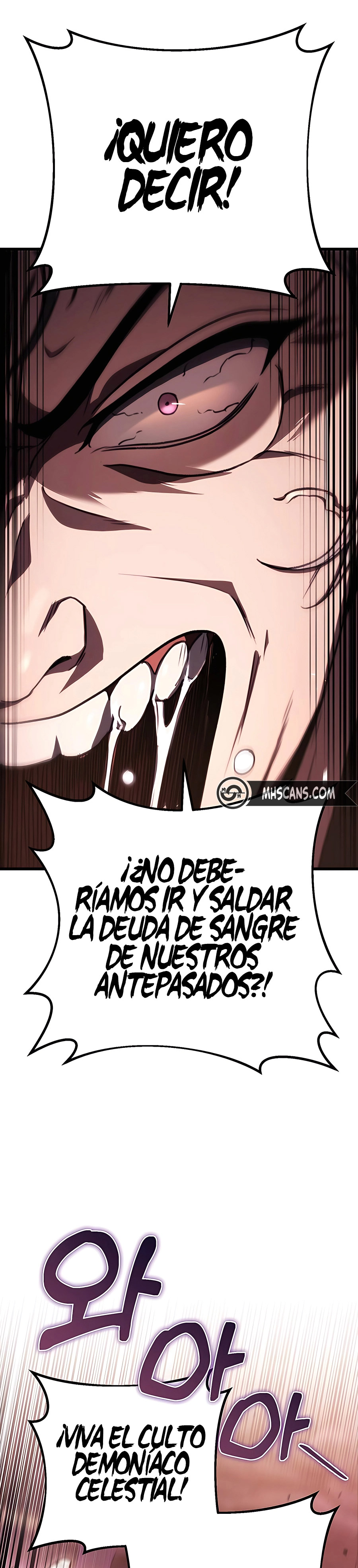 La Espada del Emperador Capítulo 36 - Página 33 en español