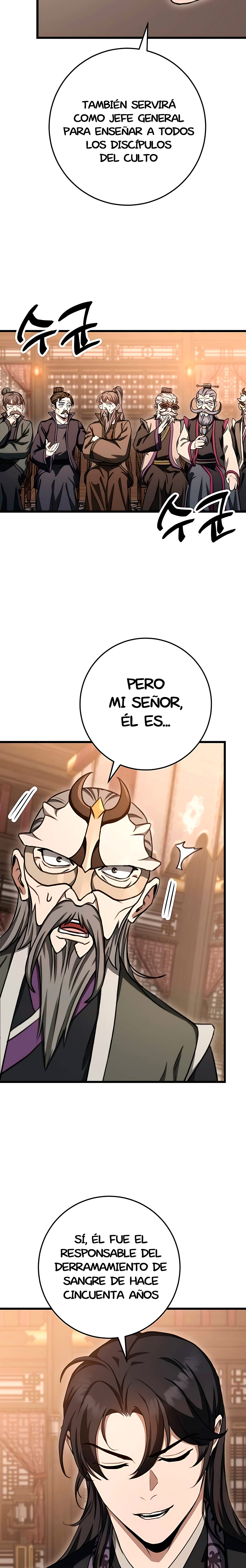 La Espada del Emperador Capítulo 39 - Página 11 en español