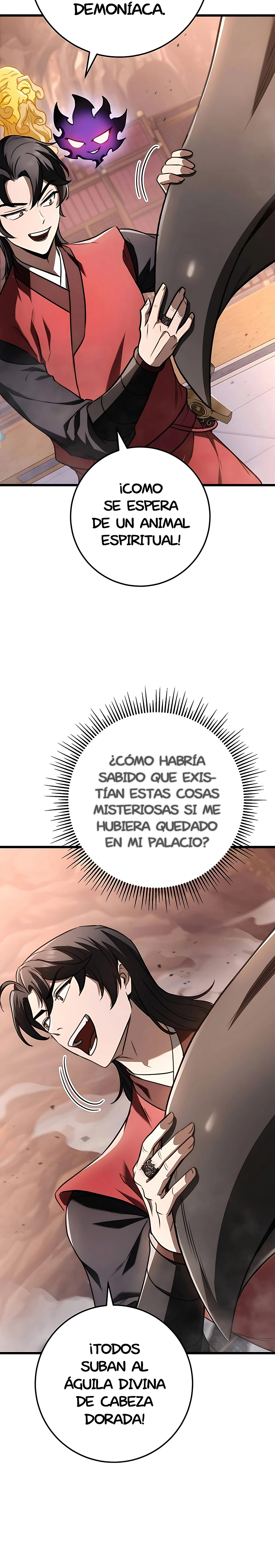 La Espada del Emperador Capítulo 41 - Página 7 en español